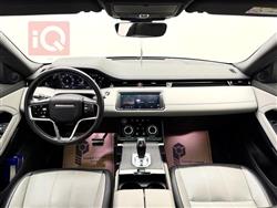 لاند ڕۆڤەر ڕانج ڕۆڤەر ئیڤۆک